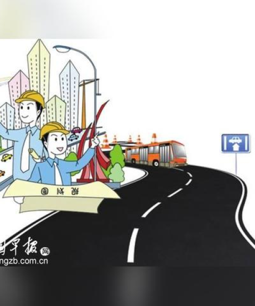 中方新建镇新闻头条——创新发展的崭新篇章