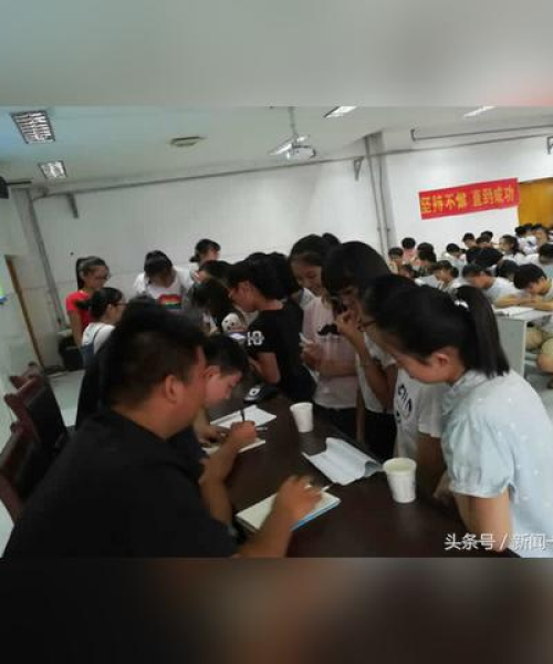衡水励志语录女生，数据与成功的力量