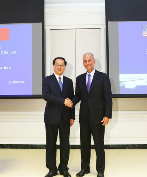 浙江台州最新今日头条新闻