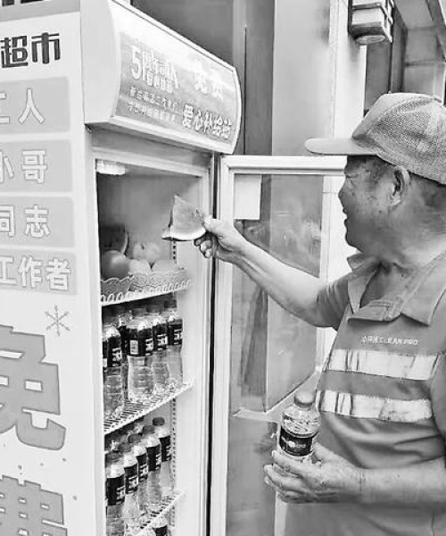 沧州门店排名前十名