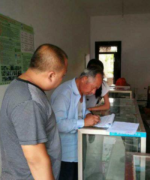 中农科测环境监测项目助力农业绿色发展
